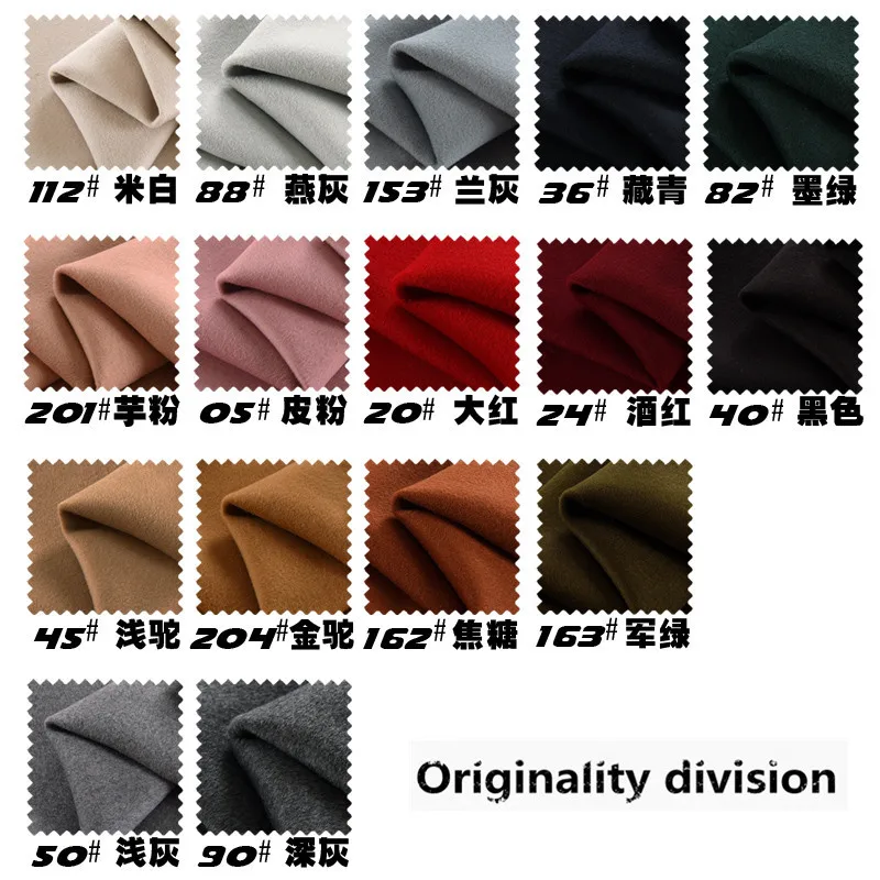50*150 см/шт. Новая Зимняя шерстяная ткань кашемировое пальто индивидуальная | Дом и