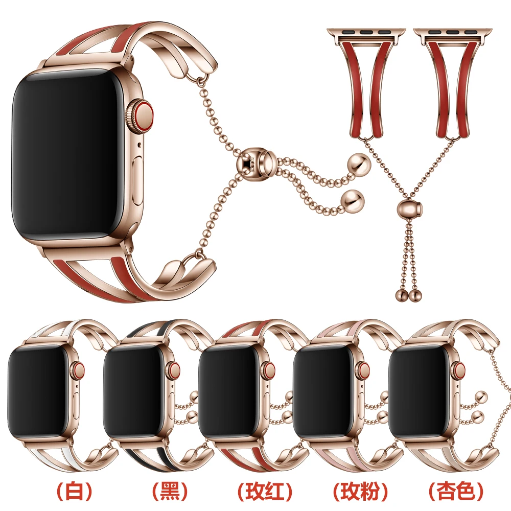 

Applicable to Apple Watch Apple Watch123456 Generation Stainless Steel Metal Trim Watch Band Bracelet Band