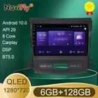 NaviFly 7862 QLED экран 1280*720 Android 10,0 для Mitsubishi Outlander 2 2005 - 2011 Автомобильный Радио Мультимедийный видео плеер Carplay