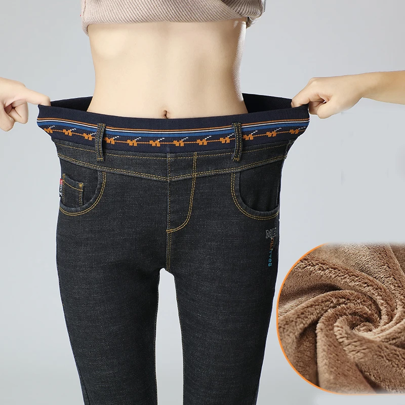 Осенние и зимние новые вельветовые черные синие джинсы женские тонкие