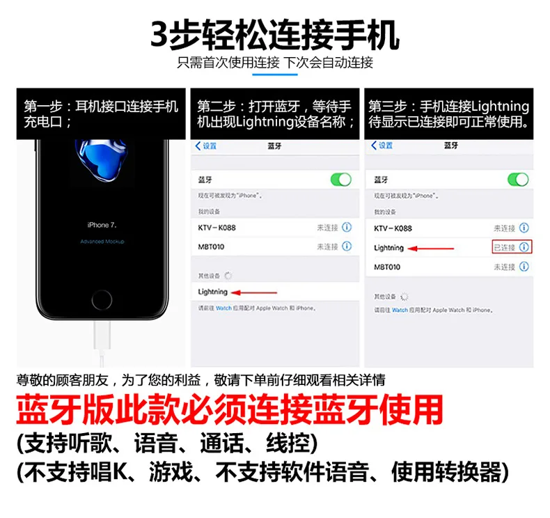 Apple IPhone7/8 Plus/x, оборот в минуту(r/Макс In-Ear 3. 5 мм; Круглый мысок; обувь на наушниках по проводам iPad Универсальный