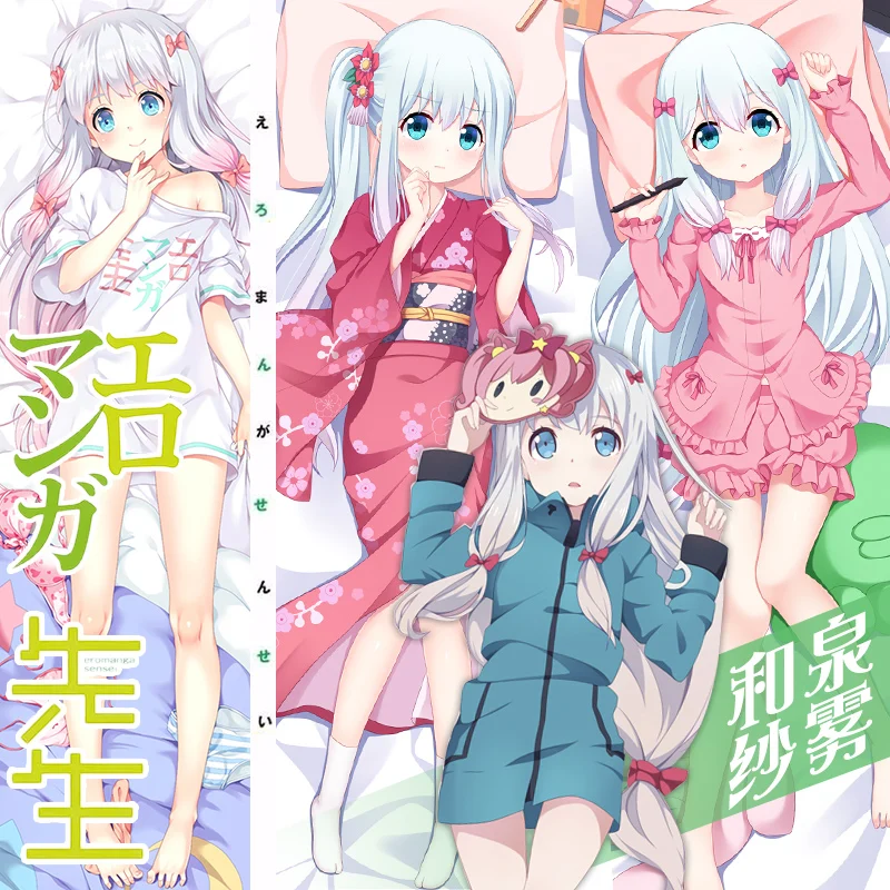 

Аниме «Eromanga-Sensei» Sagiri Izumi Sexy Dakimakura обнимающая Подушка Чехол японская Подушка Otaku Loli наволочка подарки MT