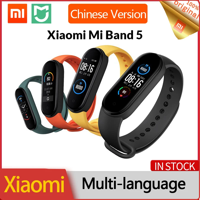 

Xiaomi Mi Band 5 Smart Wristbands Cardieo Health and Beauty Heart Rate Fitness Sleep Tracker Smart Bluetooth Bracelet Waterproof