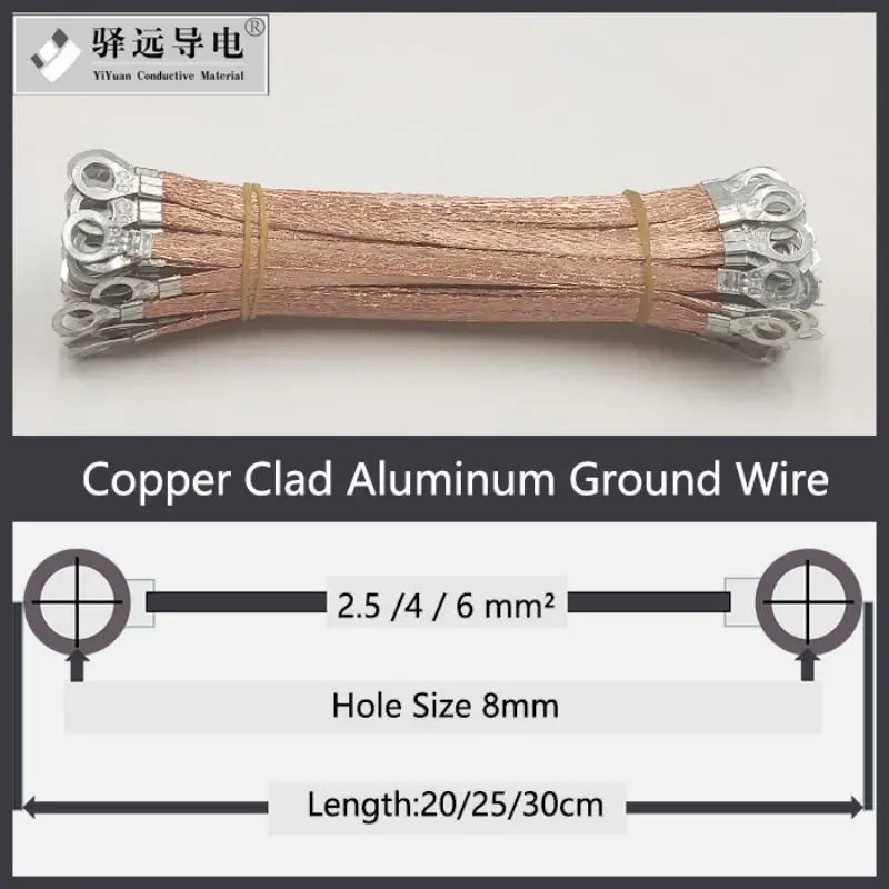 

10Pcs Bridge Connection Ground Wire Span Cable 6 Square Copper Clad Aluminum Electric Box Soft Connection Hole Size 8mm