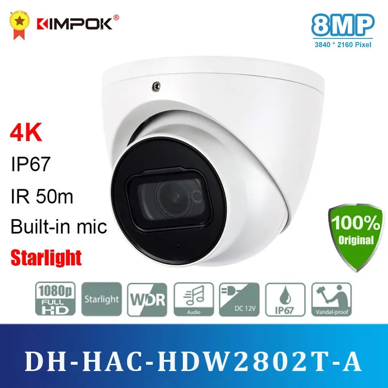 

DH 4K Starlight HDCVI IR Eyeball Camera HAC-HDW2802T-Z-A Audio In Interface Built-in Mic 3.7-11mm Motorized Lens IR 60m