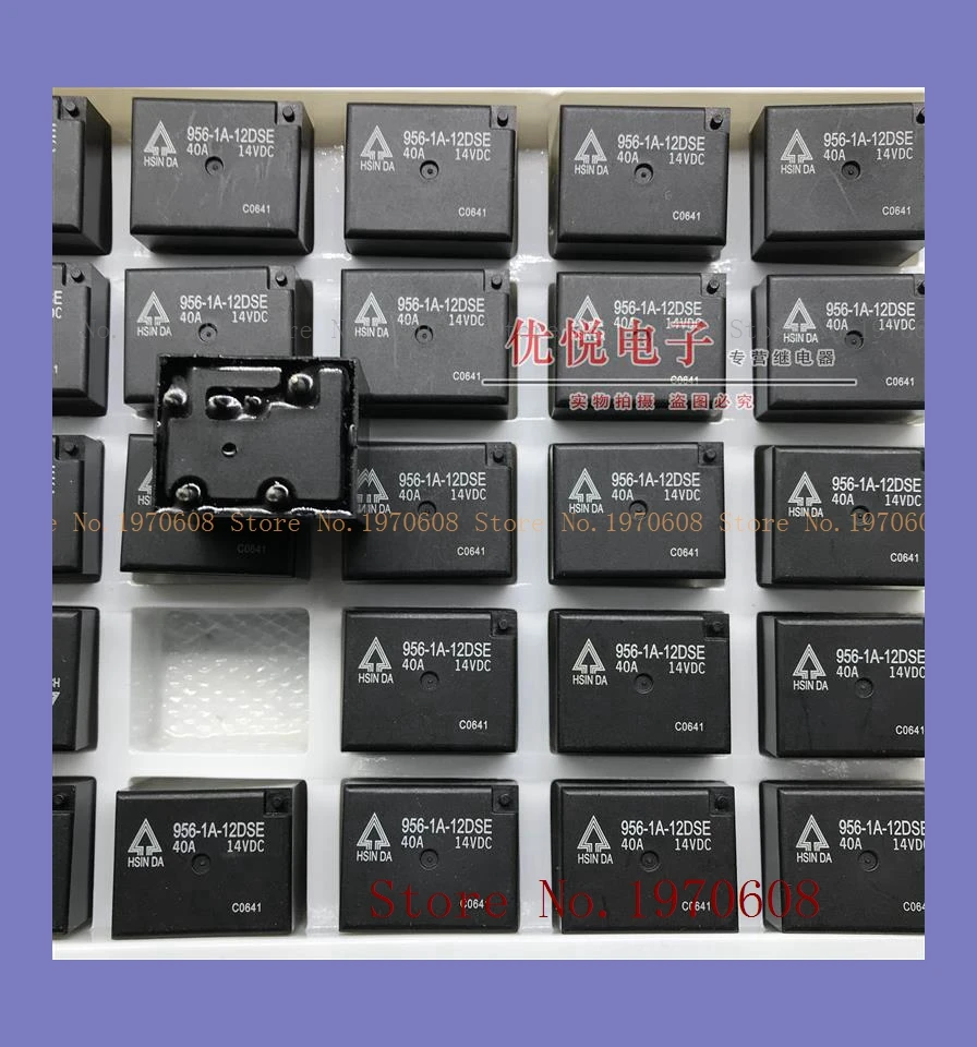 

pcb 956-1A-12DSE 12V 40A 6