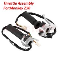 motorcycle parts throttle assembly for moto monkey dirt pit bike z50 parts