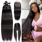 Пряпряди с застежкой, 30 дюймов, малазийские человеческие волосы, пучки с фронтальной застежкой, наращивание волос Maxine Remy