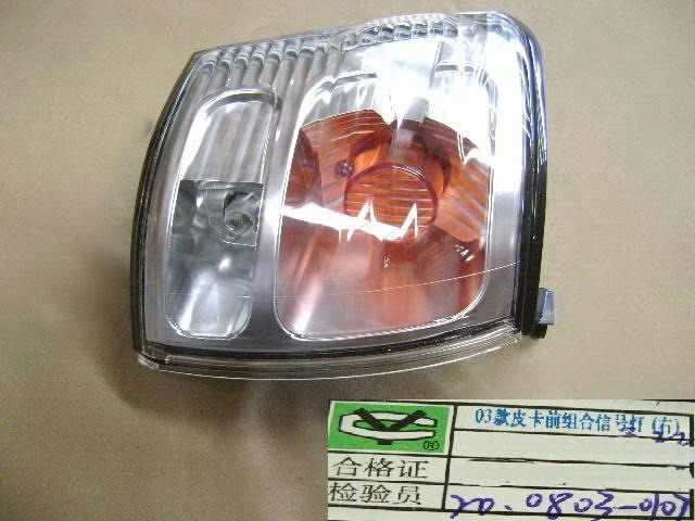 

SIDE HEADLAMP ASSY RIGHT 4102200-D01 FOR GREAT WALL SAFE DEER
