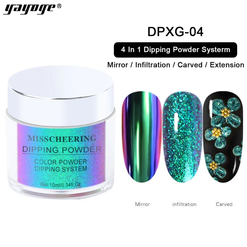 DPXG-04 YAYOGE, 12 цветов, 4 в 1, погружающийся порошок для ногтей, для инфильтрации, зеркальное наращивание ногтей, градиентный погружающийся блеск для ногтей, для дизайна ногтей - Цвет: DPXG-04