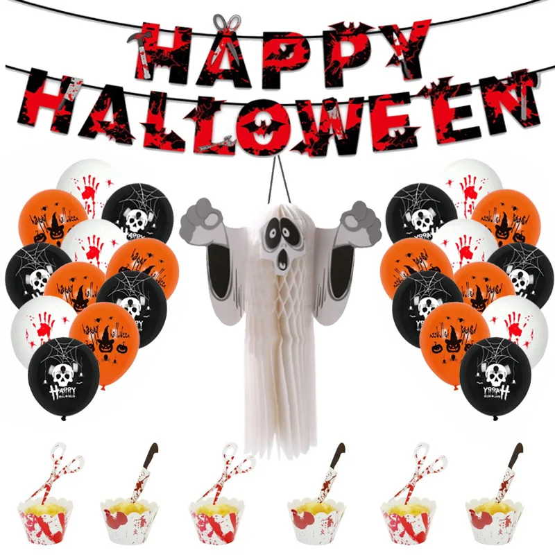 

Halloween balloon set blood banner paper honeycomb stereo ghost set Halloween party decoration party decor ballons