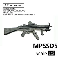 16 scale mp5sd5 submachine gun plastic assembled firearm weapons puzzle model for 12 inch action figures kids toys