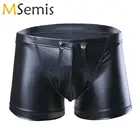 Сексуальное мужское нижнее белье, шорты с заниженной талией, эротические открытые мини-брюки с карманом спереди, нижнее белье, мужские горячие трусы для геев