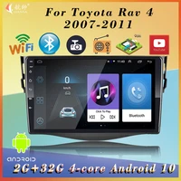 for toyota rav4 rav 4 2005 2011 2din 10inch android car radio multimedia stereo receiver supports mirror link gps navigation