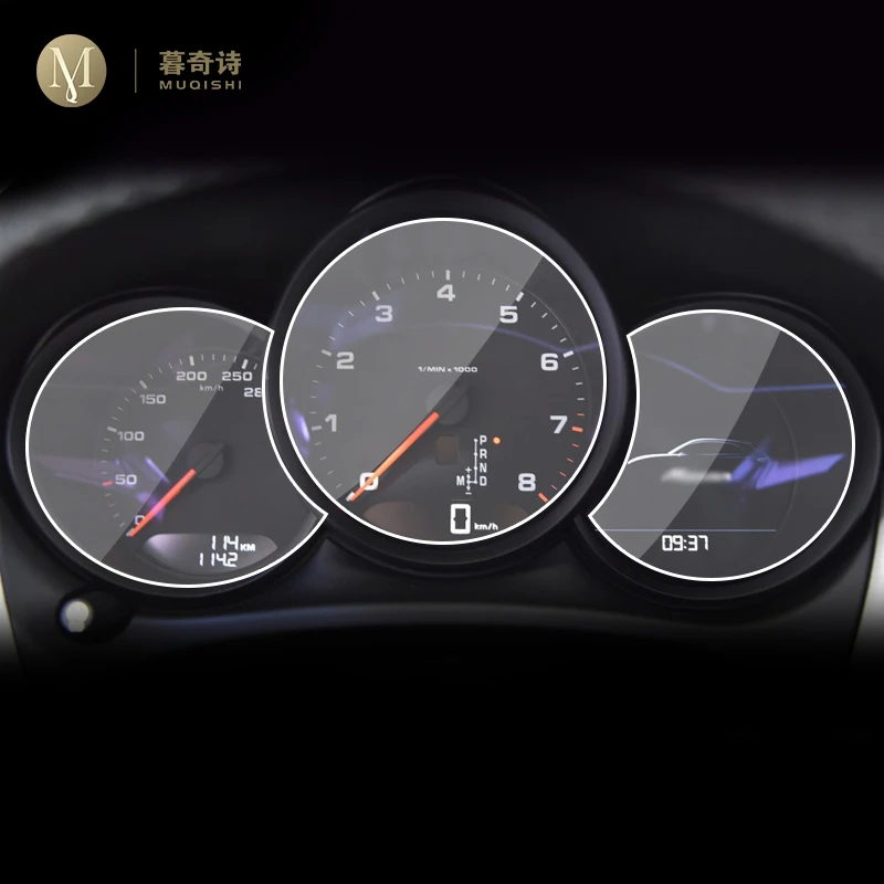 

For Porsche Macan 2018-2022 Automotive interior Instrument panel membrane LCD screen TPU protective film Anti-scratch film Refit
