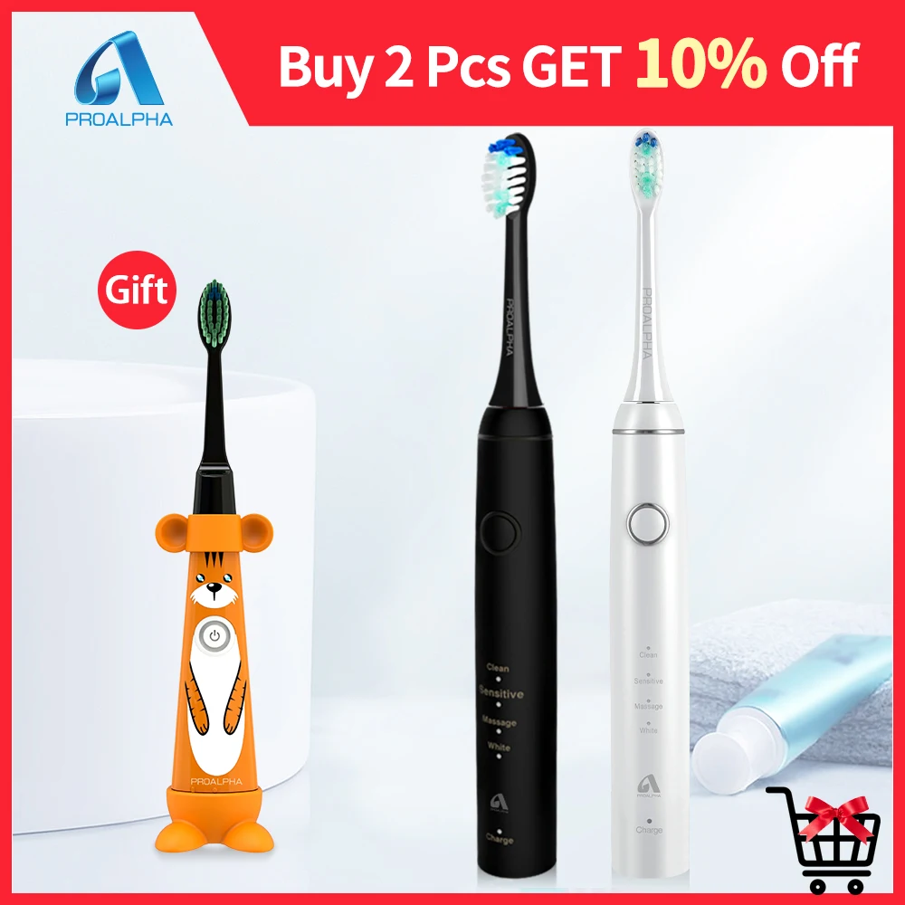 Зубная щетка звуковая электрическая мягкая перезаряжаемая для детей и родителей