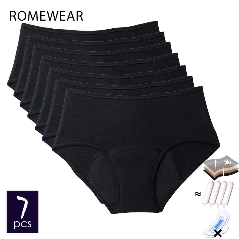 7 шт Новое 4-слойное хлопковое менструальное нижнее белье для женщин большой