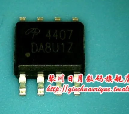 100% новый и оригинальный AO4408 4407 4684 AO4407 4404 4419 AO4404 AO4419 AO4407|Запасные части| |