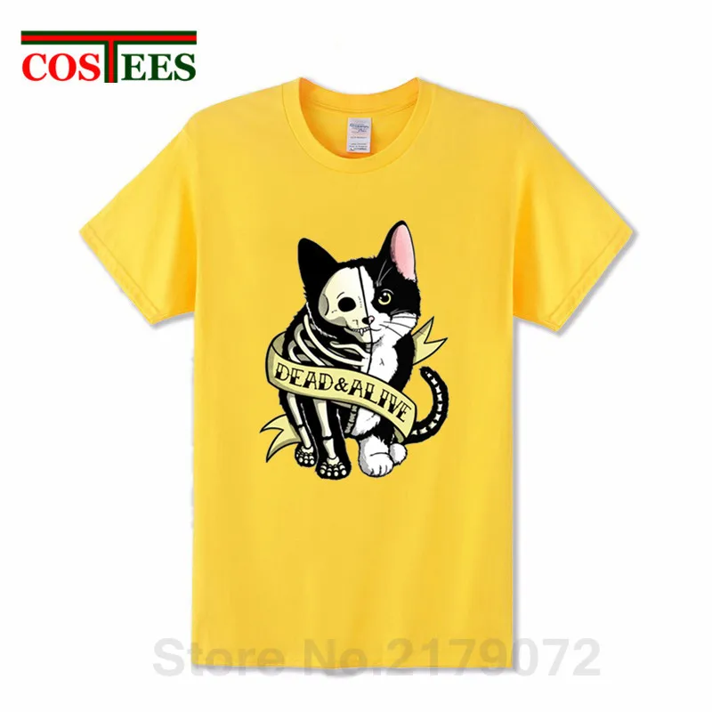 Забавная наука разряженных или жив футболка на Хэллоуин с Череп