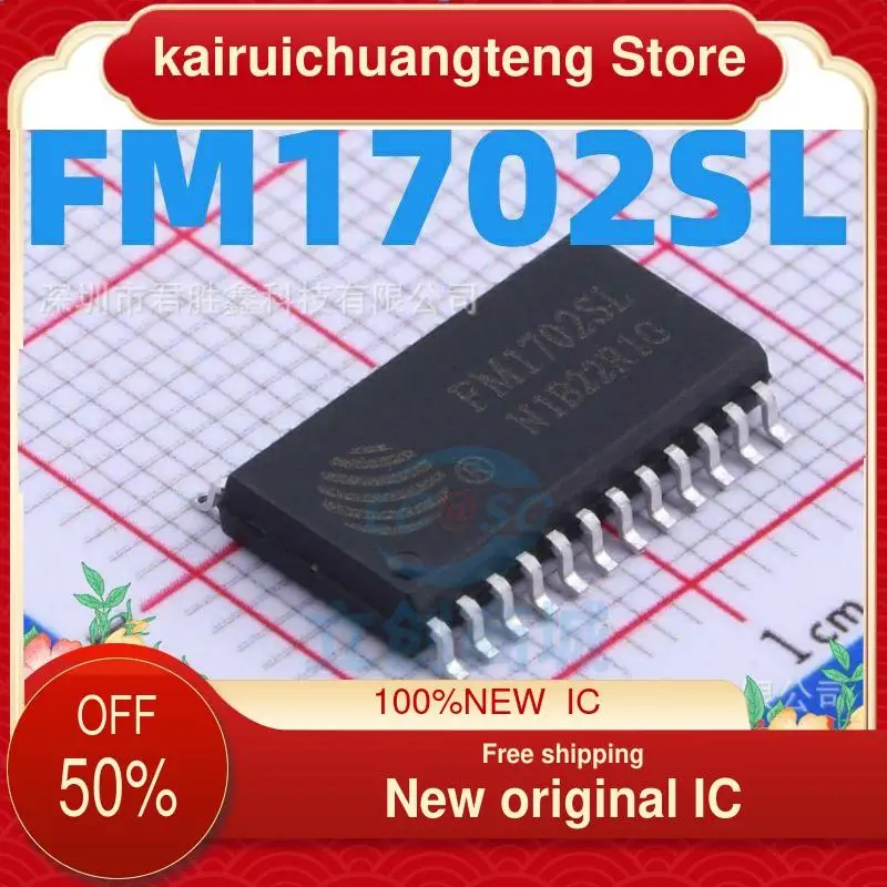 

(1 шт.) FM1702SL новый оригинальный чип считывателя контактов IC SOP-24 RF IC