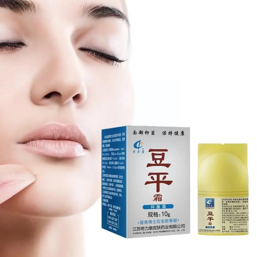 

Quick-acting Cream Removal Pimples Face Gel Remove Smoothing Moisturizing Products Skin Acne Oil-Control Shrink Body Care P D3K0