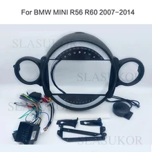 9 inches for BMW MINI R56 R60 2007-2014 Android 10 Octa Core Car Radio Frame Android Auto Frame Accessories 9 inches for BMW MINI R56 R60 2007-2014 Android 10 Octa Core Car Radio Frame Android Auto Frame Accessories
