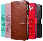 Кожаный чехол-кошелек для Wiko Sunny 5 Lite View 4 Lite 3 Pro Y61 Y81 Y51 Y62 Y60 Y50 Y70 Y80