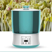 digital intelligent bean sprouts machine thermostat green seeds growing machine automatic yogurt maker rice wine natto fermenter
