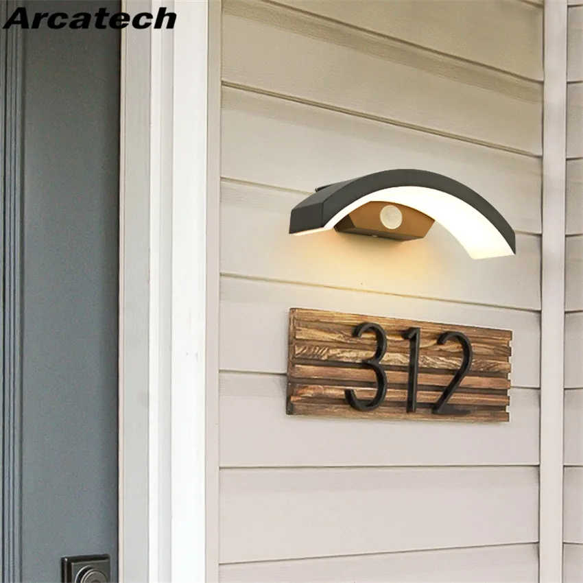 Уличный настенный светильник 18 Вт светодиодный с датчиком движения