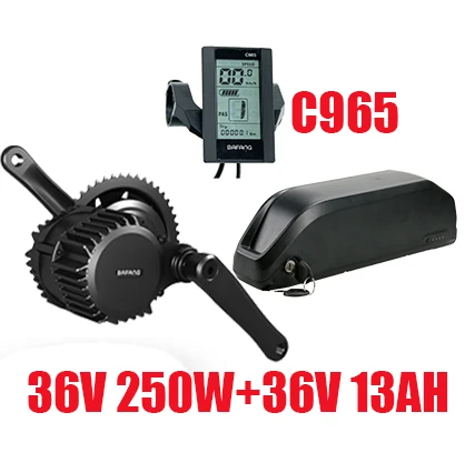 C96536V 13AH Комплект для электровелосипеда с батареей 36 в 250 Вт комплект для мотора Bafang 36 В 10,4/13/14,5/15.6ah литиевая батарея комплект для преобразования электрического велосипеда BBS01B - Цвет: C96536V 13AH