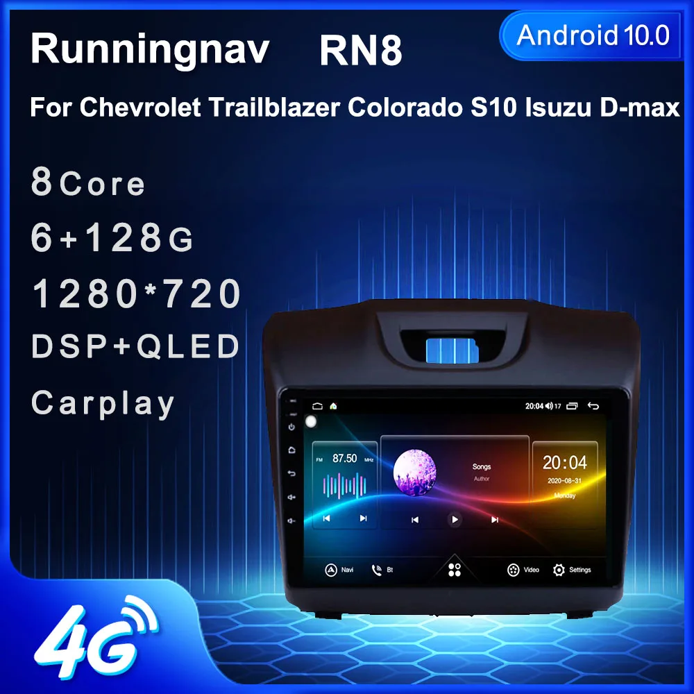 9 &quot4G LTE Android 10 1 для Isuzu Chevrolet Trailblazer мультимедийный стерео автомобильный DVD плеер