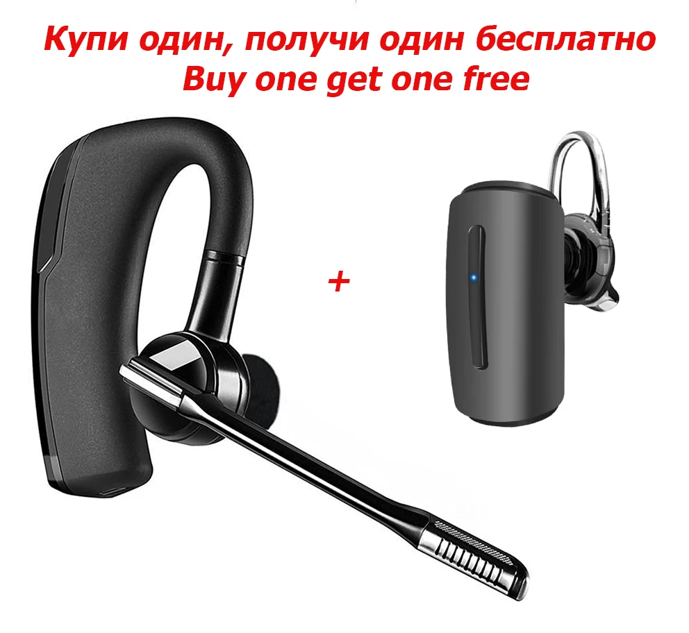 K6 Bluetooth наушники высокого качества стерео 4,1 версия громкой связи беспроводная Bluetooth гарнитура Автомобильная удобная Bluetooth гарнитура