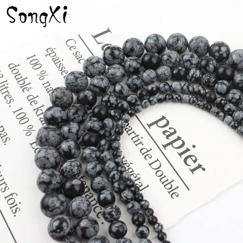 Натуральный камень Снежинка яшмы вокруг бисера для изготовления ювелирных