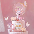Украшение для торта в виде бабочки, из набор С Днем Рождения акрила, 1 шт.