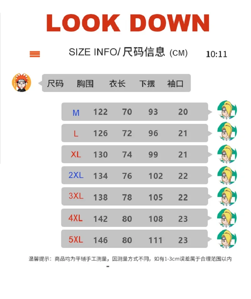 

Neutral style 21 autumn new genderless baseball collar jacket jacket baseball uniform women