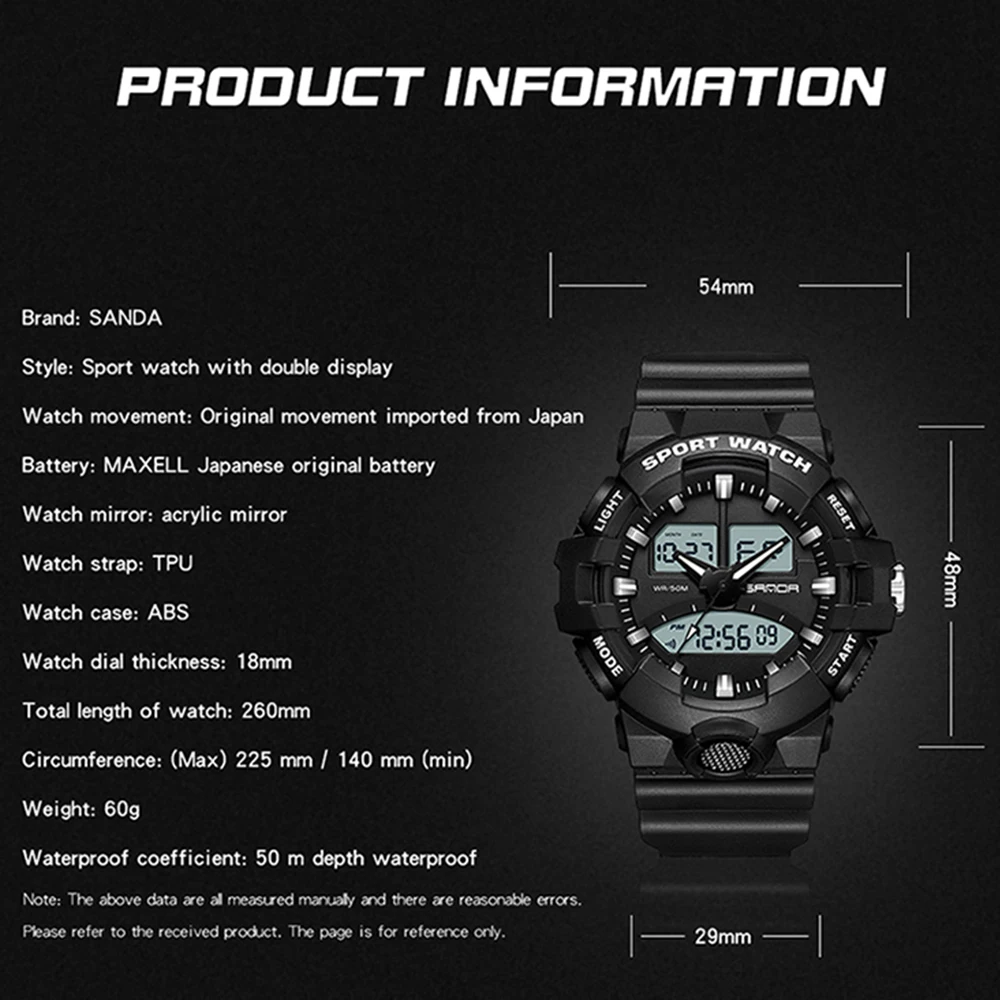 Часы наручные SANDA Мужские Цифровые Брендовые спортивные модные