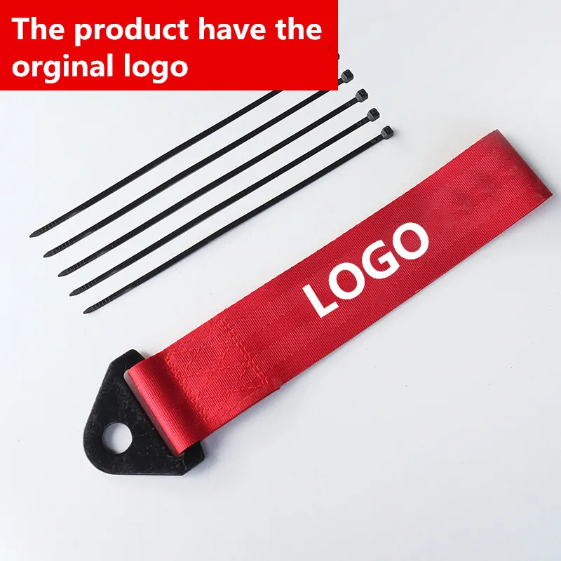 Модный новый автомобиль Стайлинг тяжелый буксировочный трос автомобильный