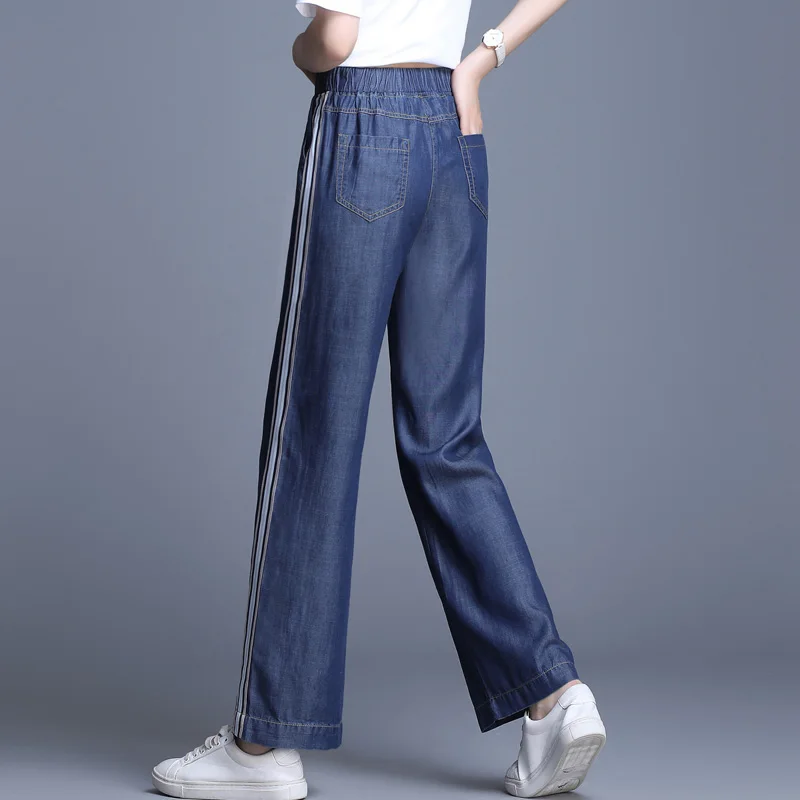 Джинсы женские с завышенной талией летние широкие брюки в Корейском стиле |