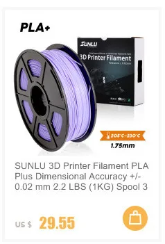 Sunlu1kg нити PLA plus 1,75 мм 1 кг/рулон заправки сырья пластиковые стержни с гладкой и упругой производительности образование