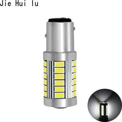 1157 White 1156 1157 P21/5 Вт BAY15D супер яркий 33 SMD 5630 5730 светодиодный стоп-сигнал светильник s противотуманная фара 21/5W Автомобильные фары дневного света светильник стоп лампы 12V - Испускаемый цвет: 1157 White