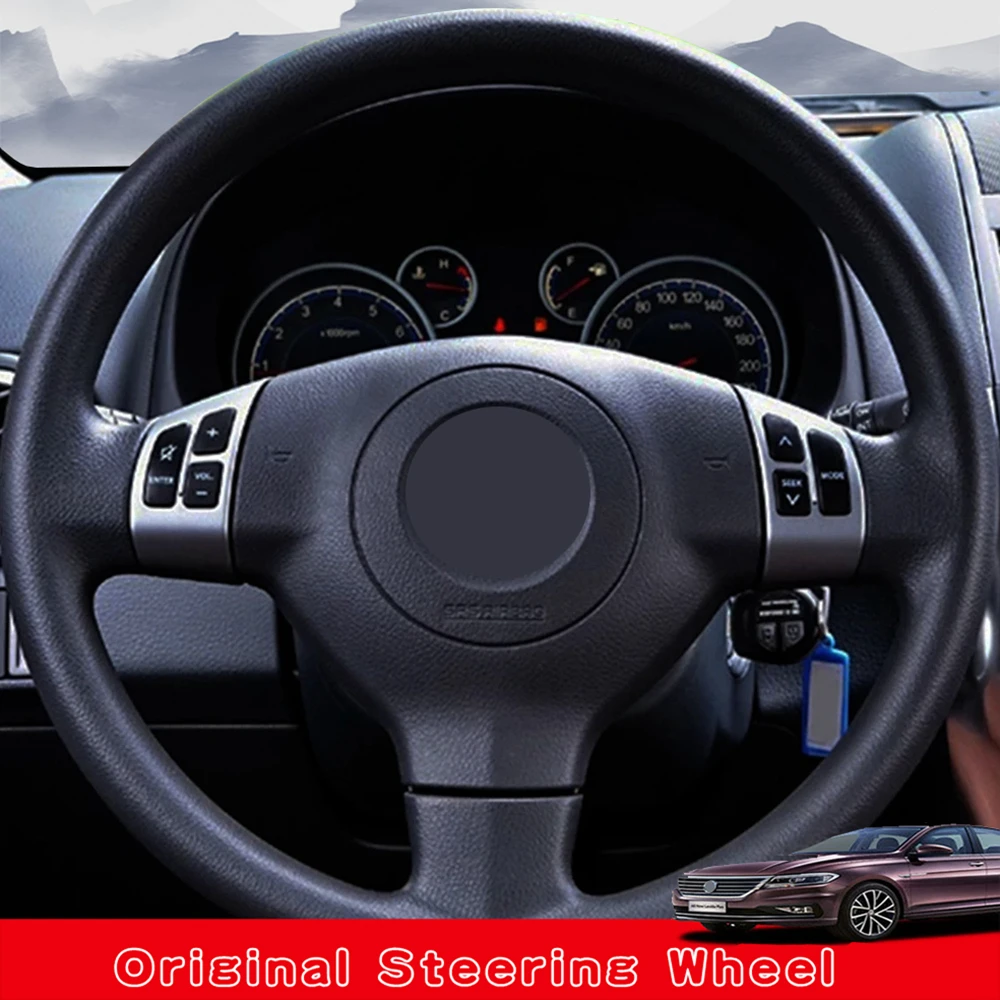 Сделай Сам сшитая вручную Черная мягкая искусственная кожа фотосессия для Suzuki SX4