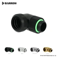 barrow rotatable fitting 90 degree for hard pipe 12mm 14mm g14 adapter black silverwhitegold twt90knd k12k14