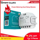 Двухканальный Релейный Модуль Itead SONOFF DualR3, Wi-Fi сделай сам, миниатюрный смарт-переключатель с измерением мощности, управление eWeLink, Alexa Google Smart Home