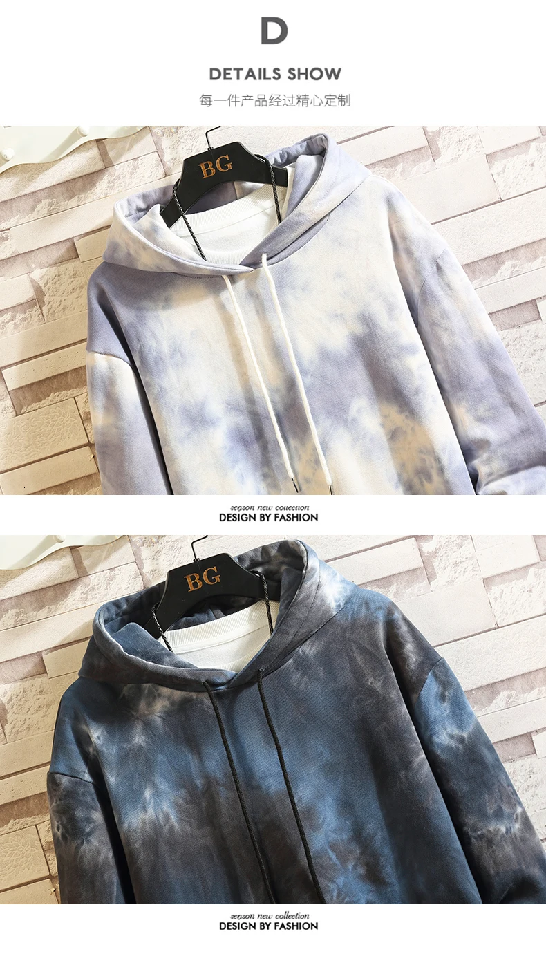 Толстовки мужские модные с принтом Tie Dye Повседневный хлопковый пуловер с капюшоном Мужская Уличная Джокер хип-хоп свободная толстовка мужская толстовка с капюшоном M-5XL