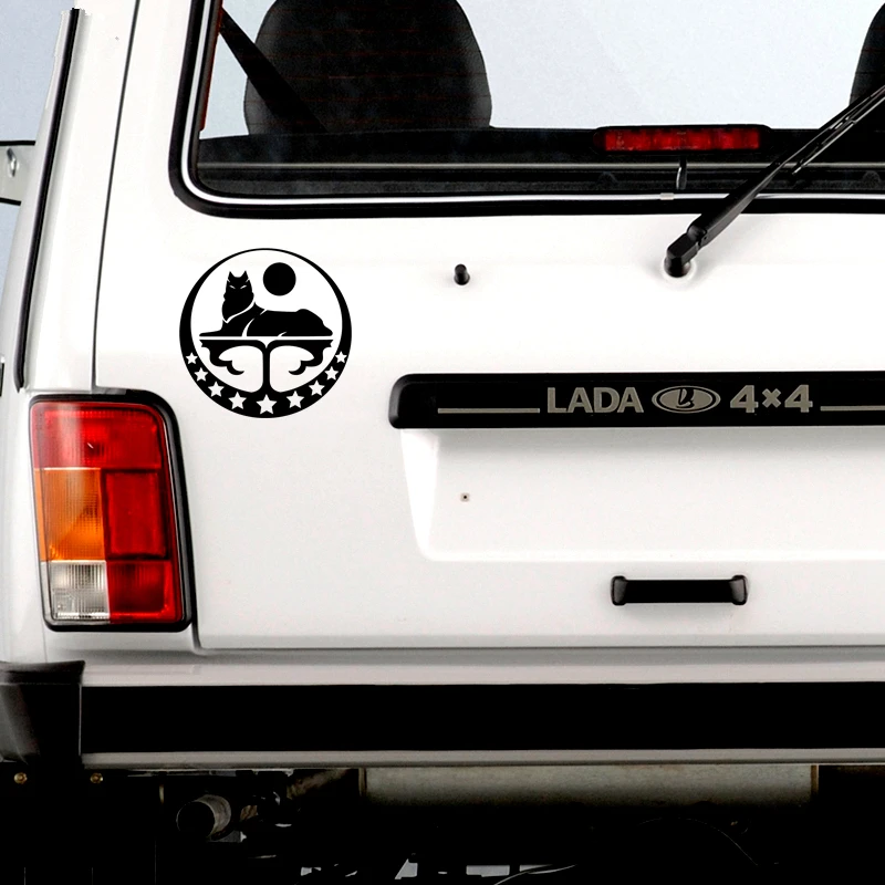 

Car Sticker Wolf Funny Car Sticker Vinyl Decal Car Bumper Car Window Glass Waterproof Decoration Accessories,ZWW0386,15cm*15cm