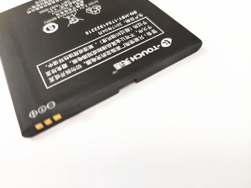 B TAIHENG для DNS S4501M S4501 аккумулятор 1600mAh Мобильный телефон Li Ion замена