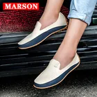 Мужские кожаные туфли на плоской подошве MARSON, повседневные лоферы, дышащая удобная обувь для вождения, светильник ная обувь