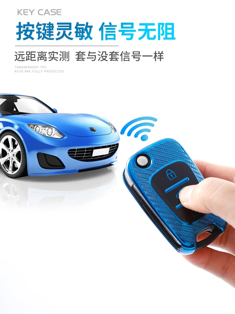 Чехол для автомобильного ключа из углеродного волокна ТПУ Hyundai i20 i30 i40 IX25 Creta IX35 HB20