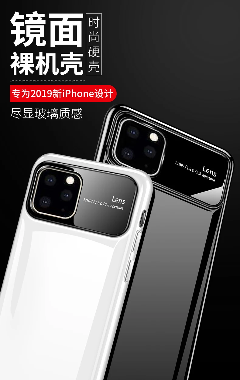 Для Apple iphone 11 чехол Роскошный Матовый Жесткий ПК+ Закаленное стекло Защитная задняя крышка чехол для iphone 11 Pro Max iphone 11 11pro