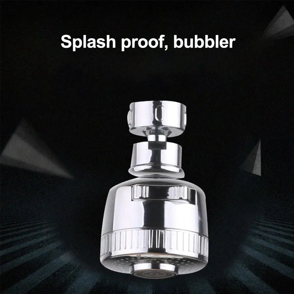 Кран сопло аэратора с вращающейся на 360 градусов распылительной головкой кран